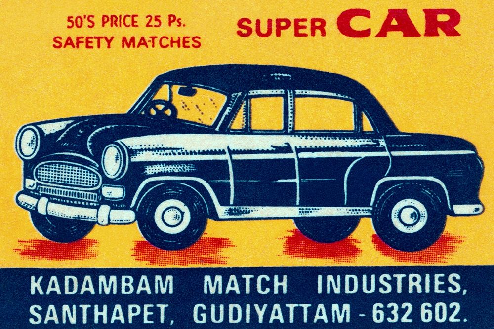 Super Car Matches