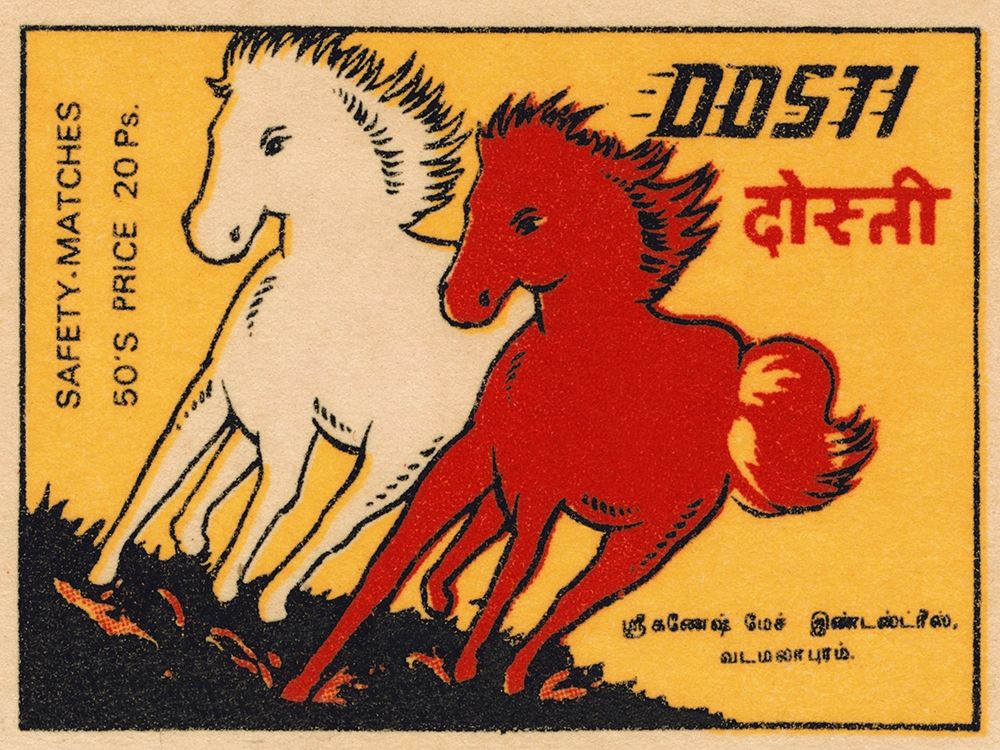 Posti Matches