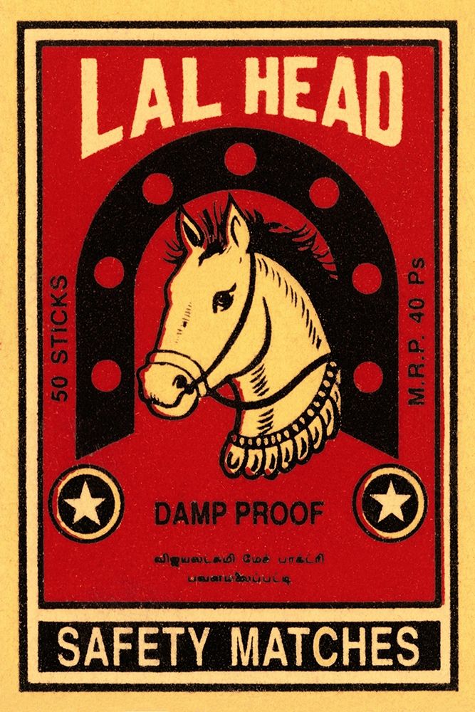 LAL Head Safety Matches