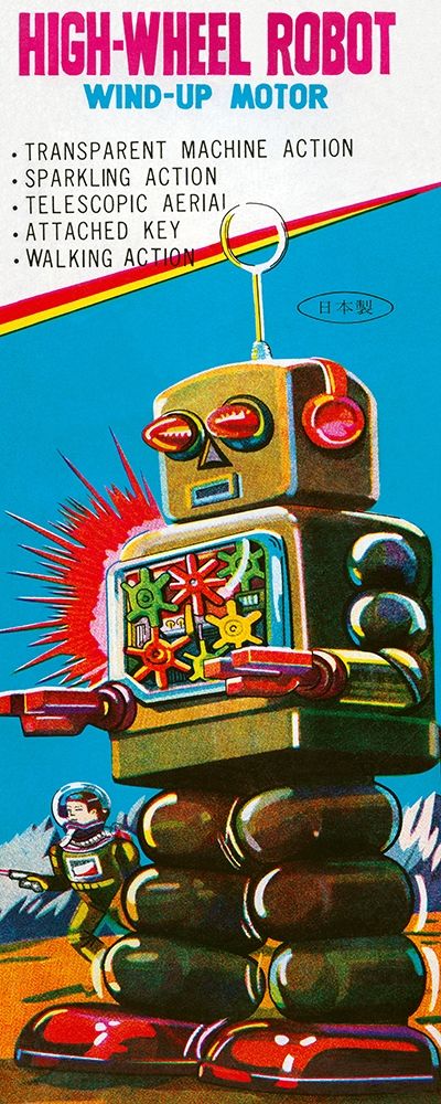 High-Wheeled Robot