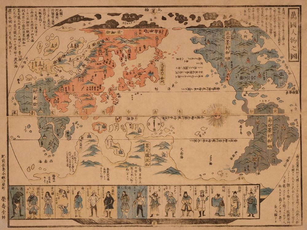 Japanese Map of the World; People of Many Nations