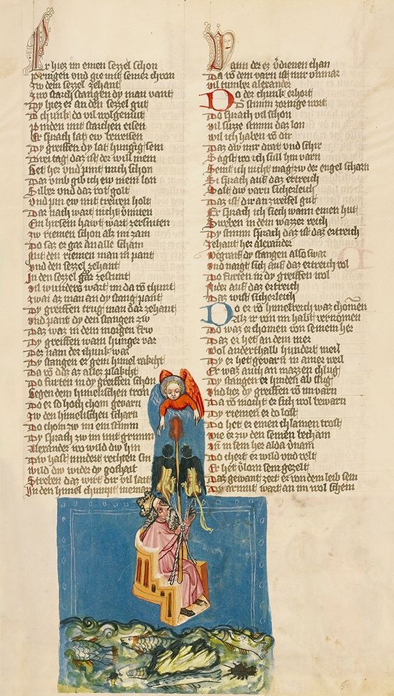 Alexander the Great in the Air
