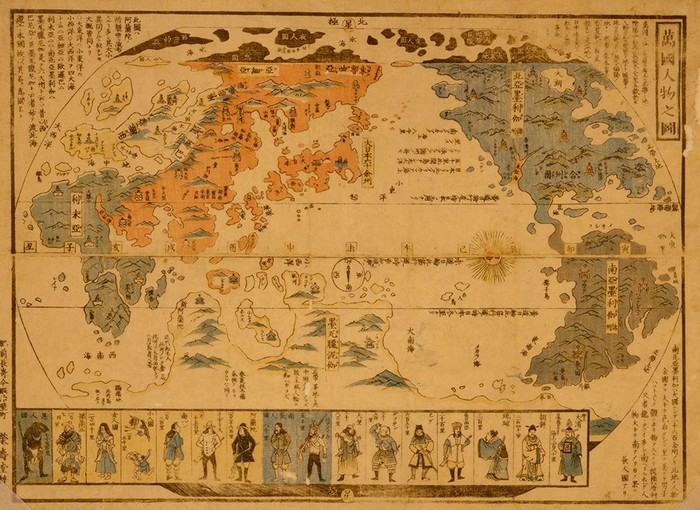 Japanese diptych print shows a map of the world with inset images of foreign people.