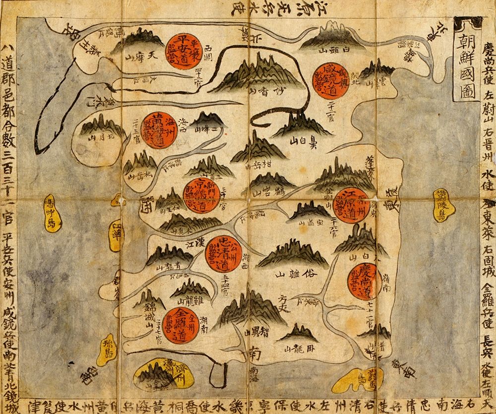 Ancient Map of Korea