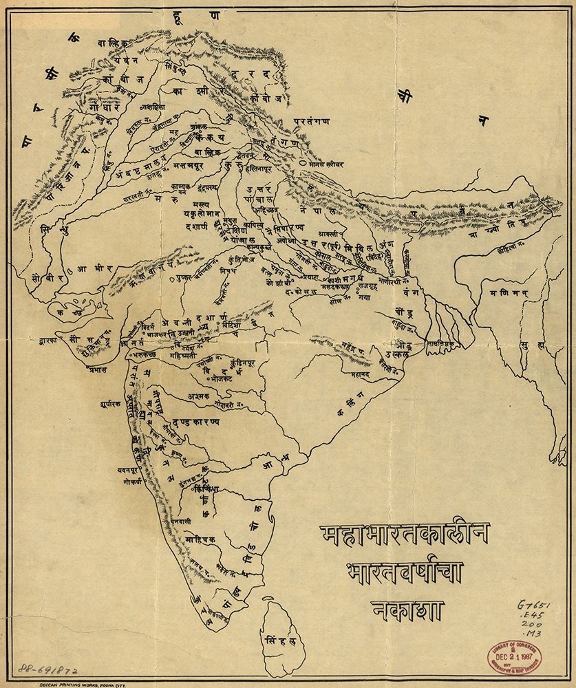 Map of India with place names in India associated with the Mahabharata