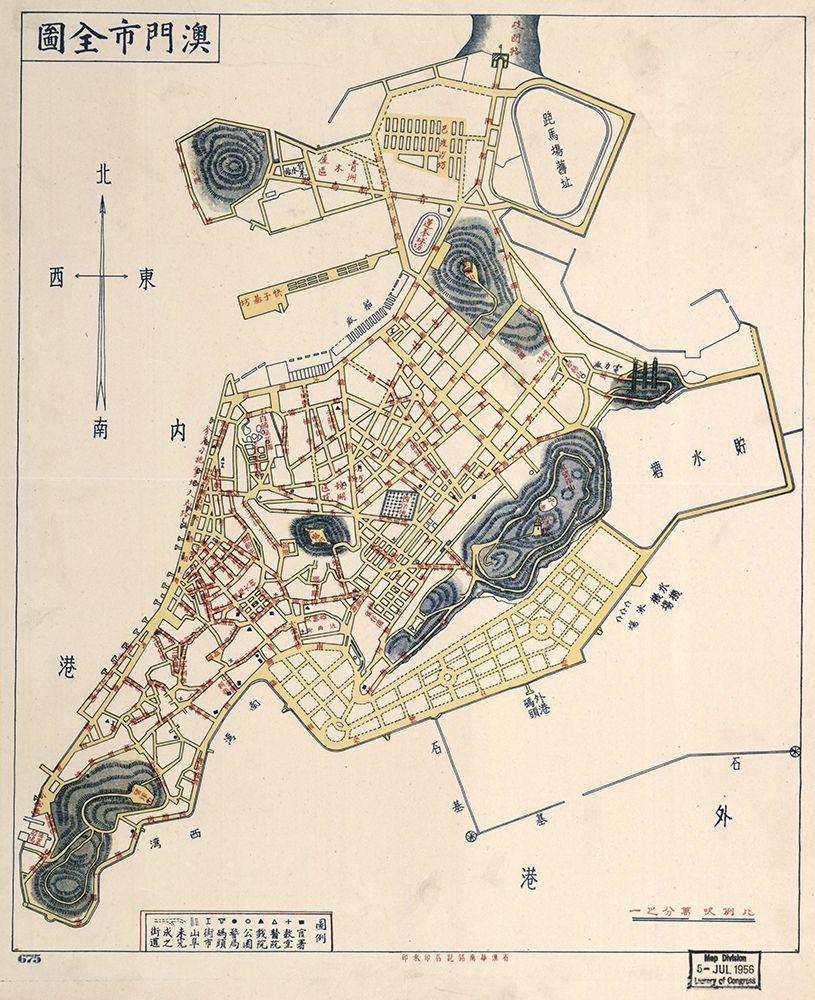 Macau City Plan