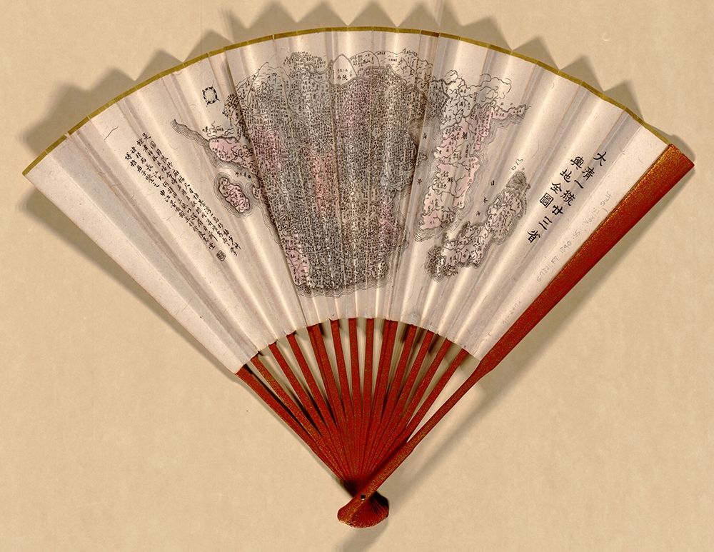 Fan Map of Japan-China and Korea