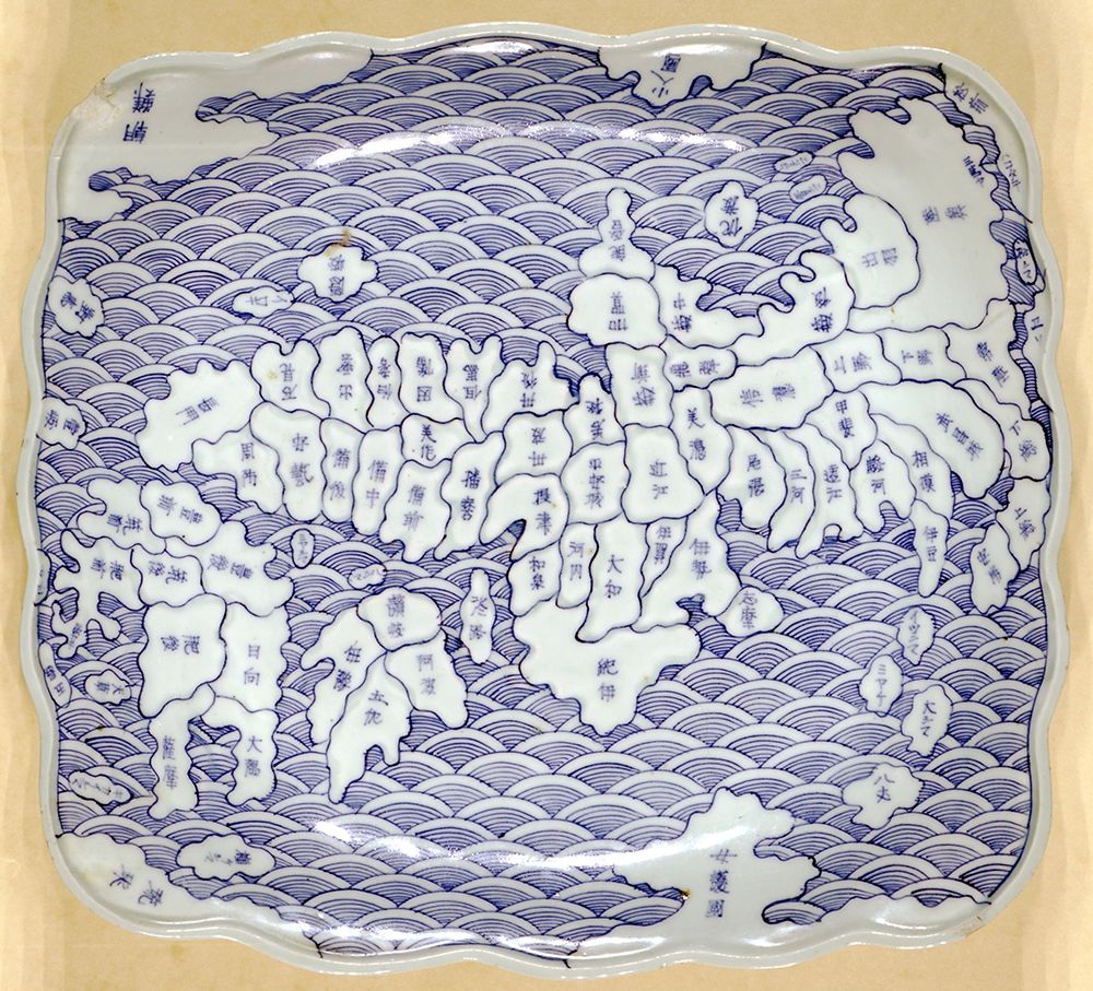 Porcelain plat map of Japan