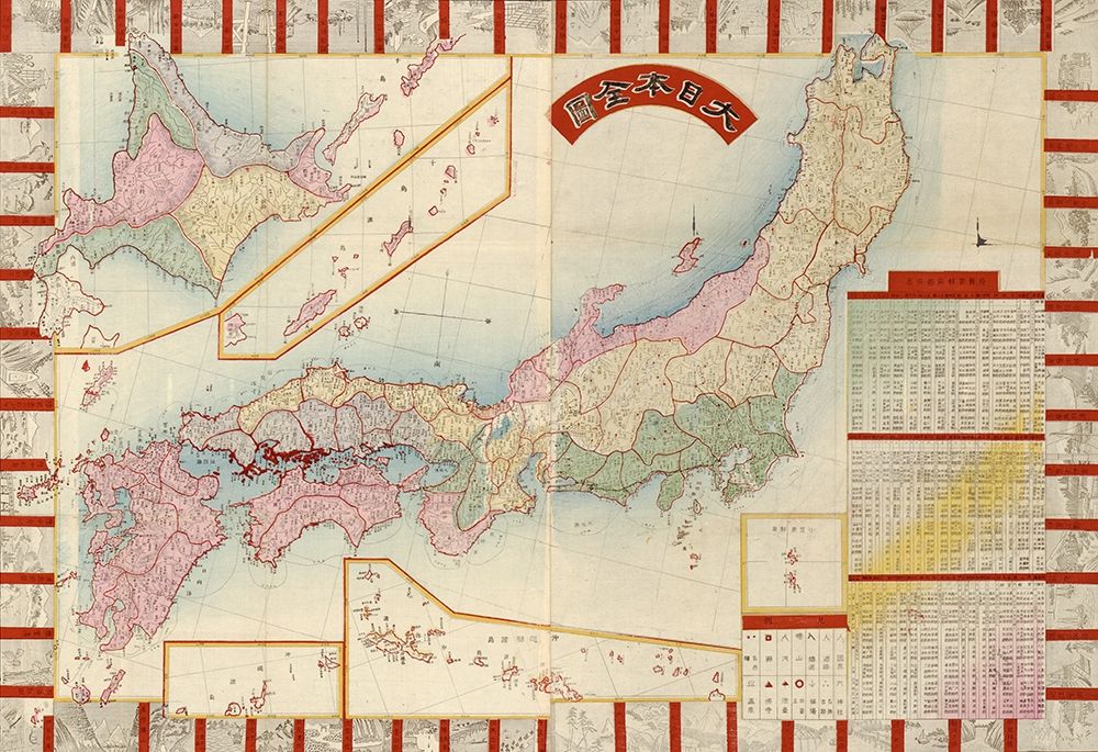 Japan with Points of Interest and table of Counties