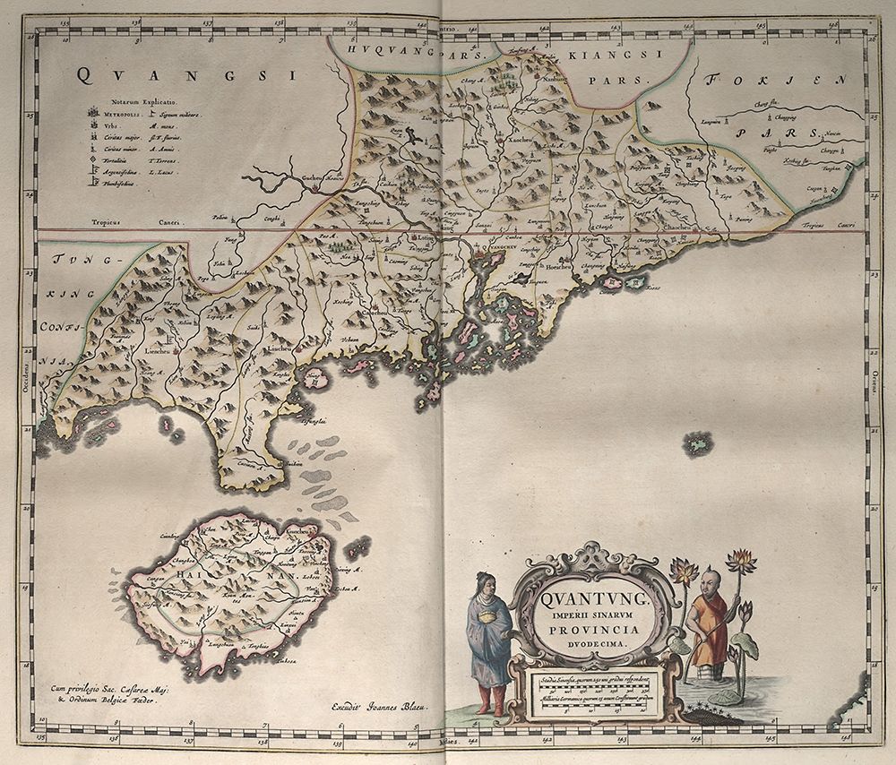 Novus Atlas Sinensis 16 Provinces of China-Korea and Japan