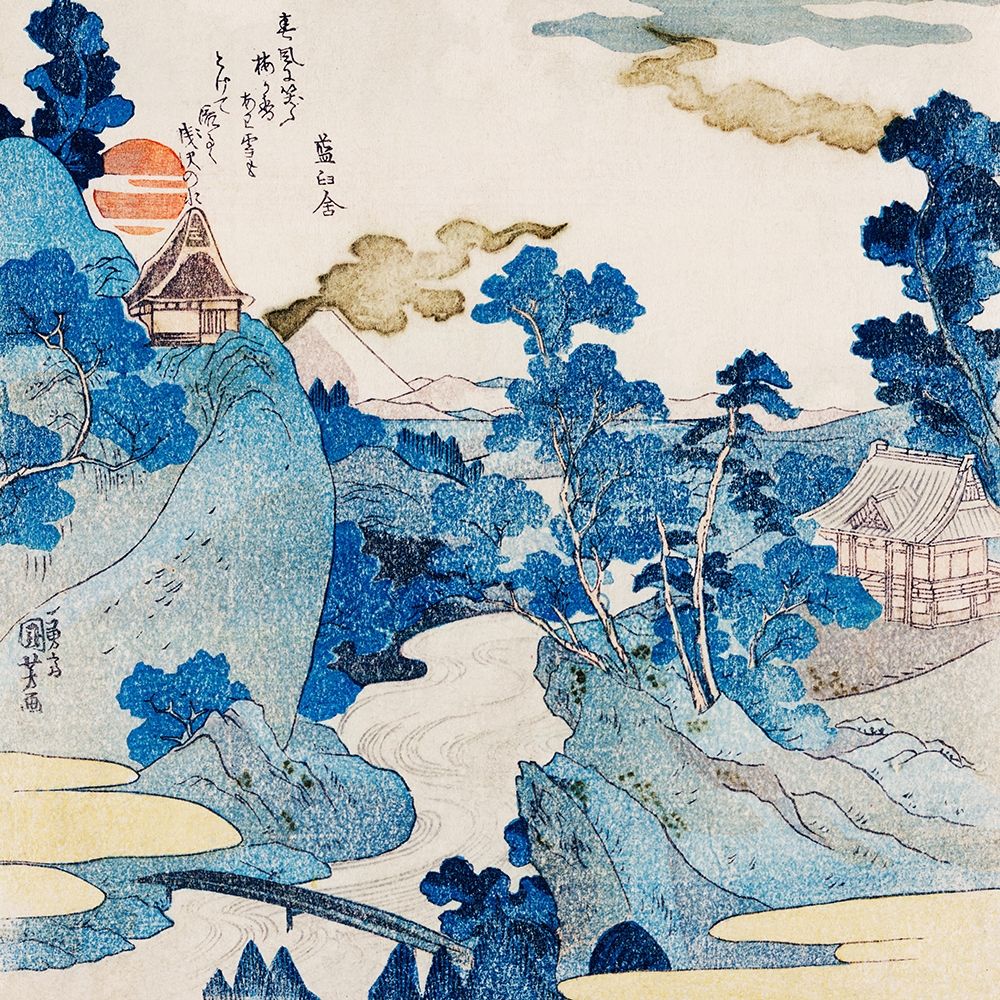 Fuji no Yukei