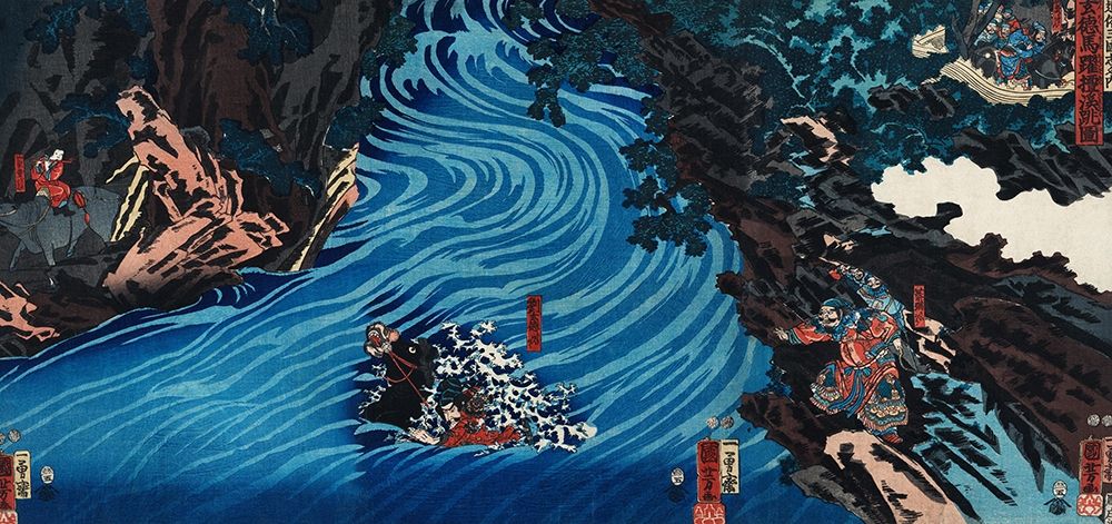 Gentoku Uma o Odorashite Tankei o Koeru zu