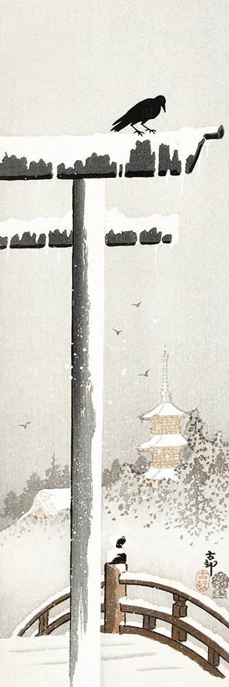 Torii in the snow