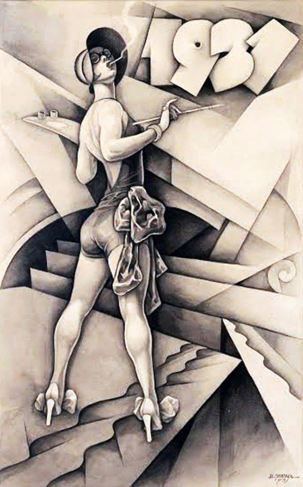 Mexican Magazine Cover 1931