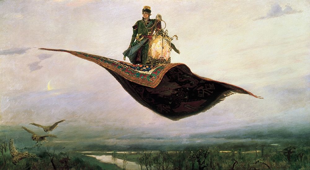 The Flying CarpetÂ atÂ Magic carpet