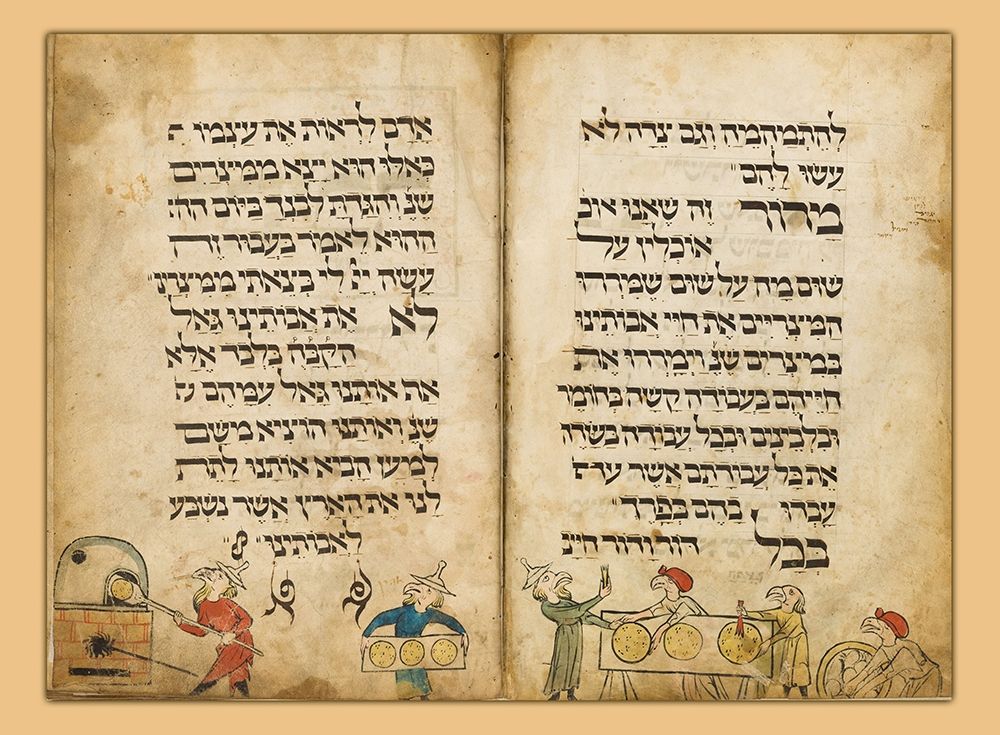 The Birds Head Haggadah