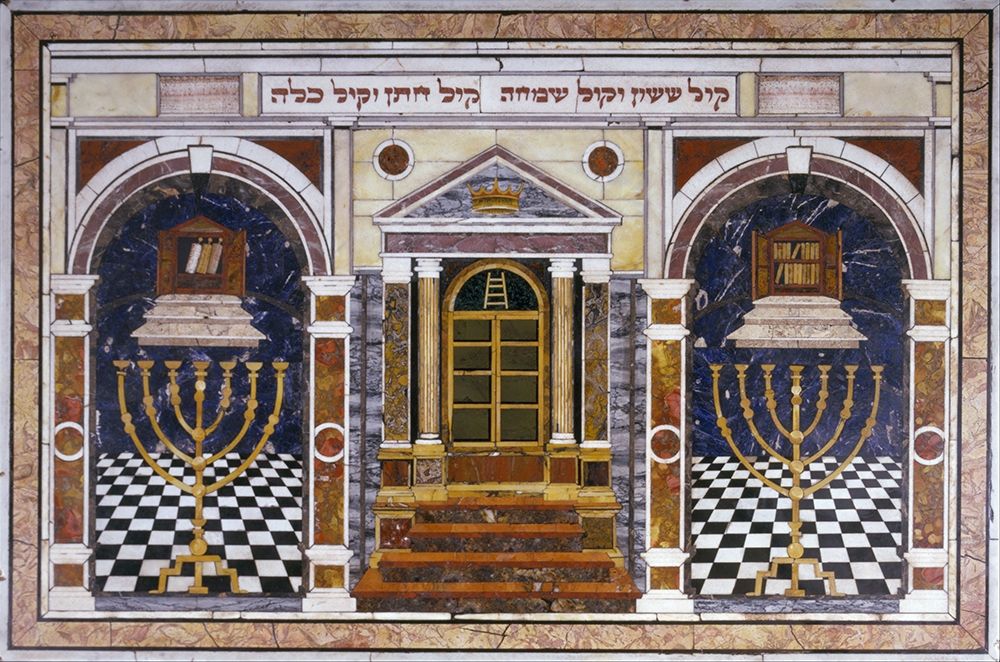 Marriage Wall Panel
