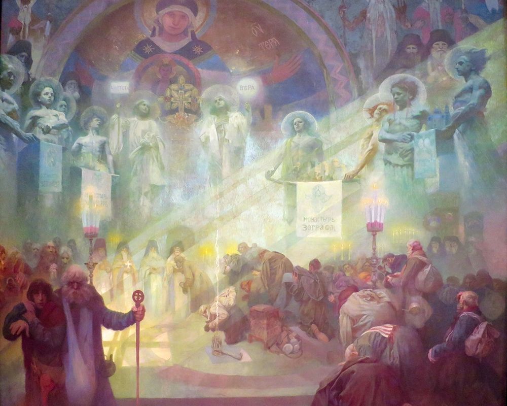 The Holy Mount Athos