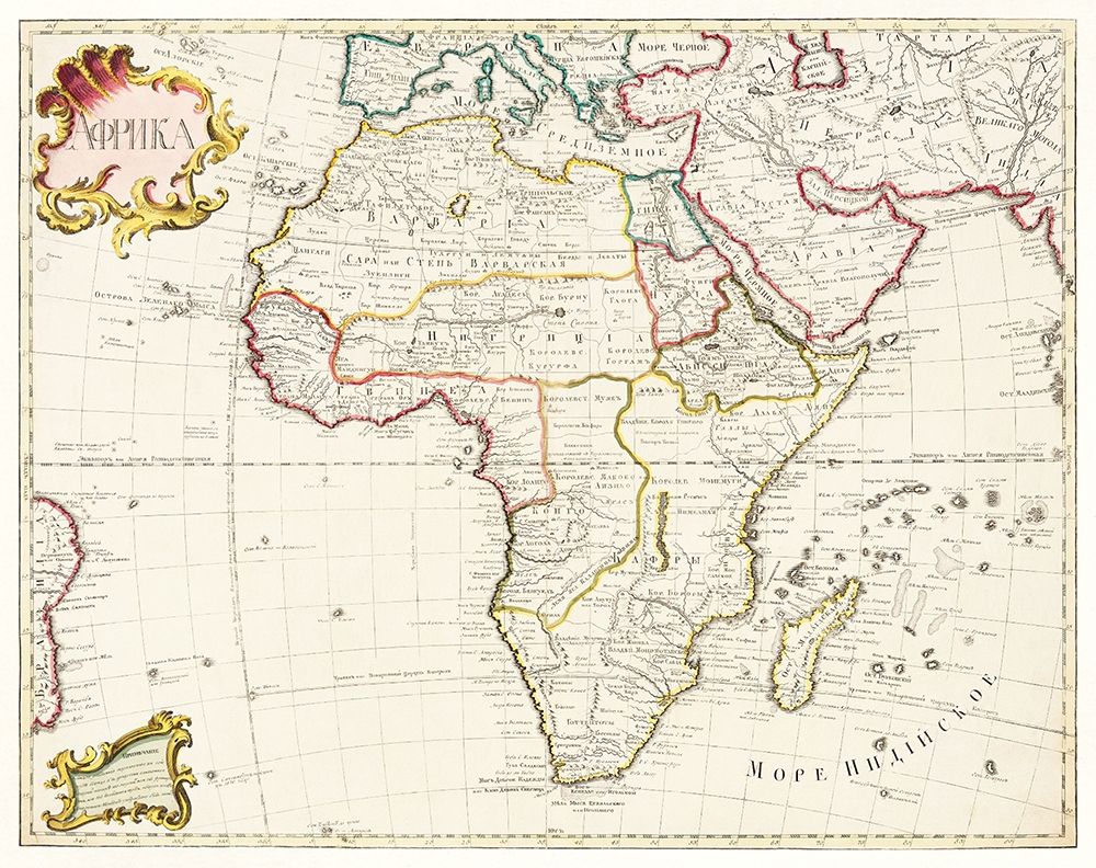 Map of Africa 1722