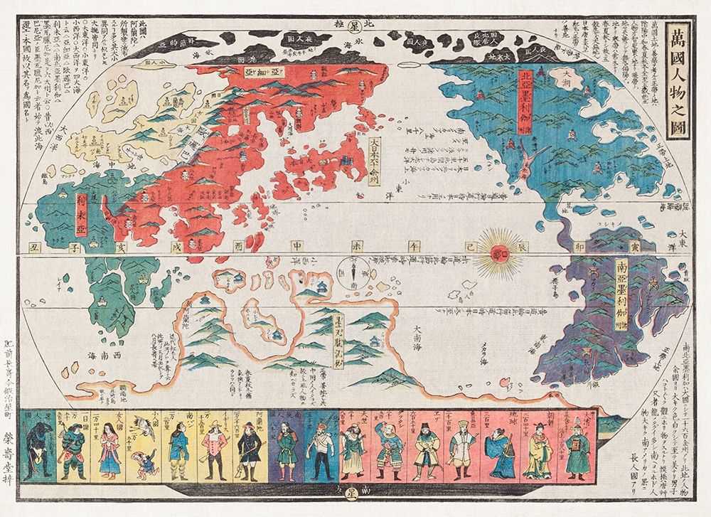 Picture of the World and its People-1825
