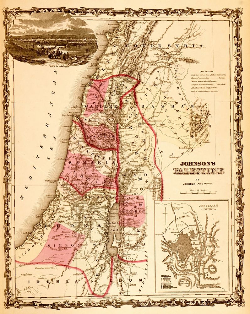 Palestine 1862