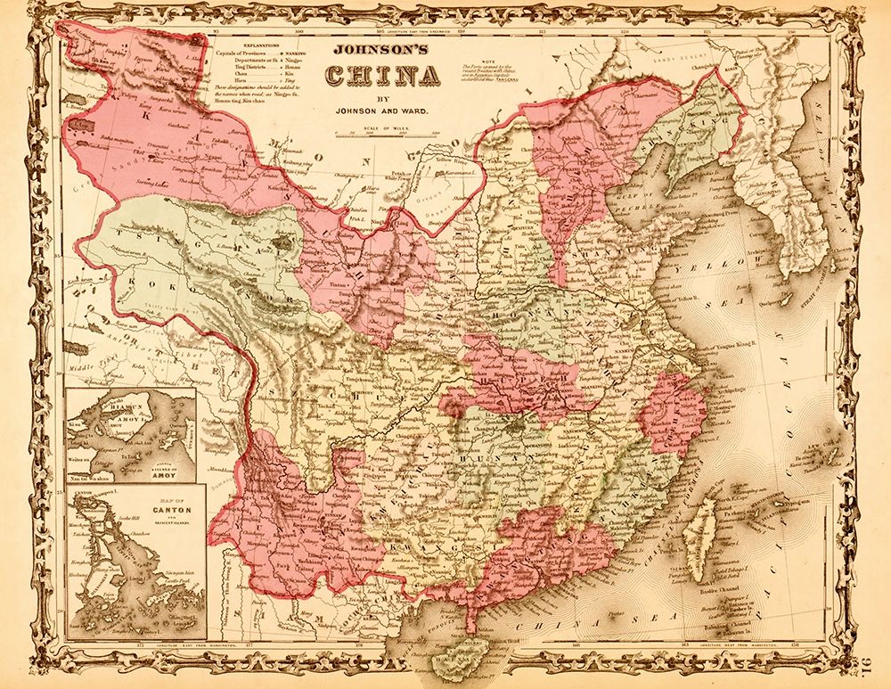 China 1862