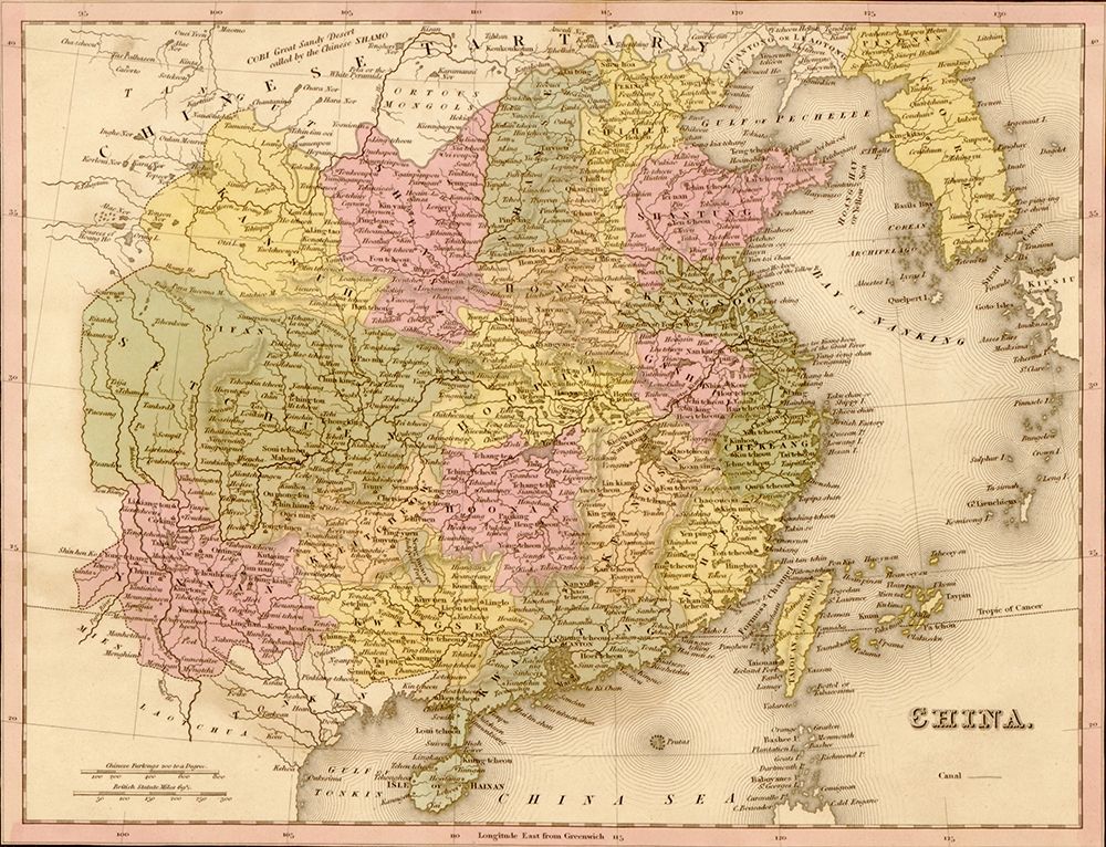 China 1844