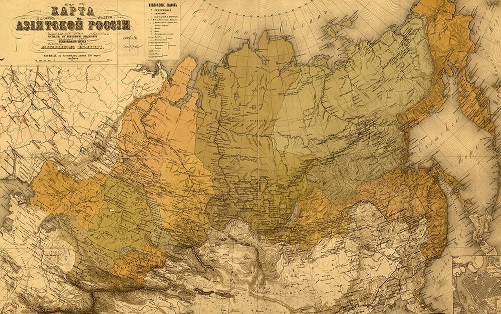 Asiatic Russia 1868