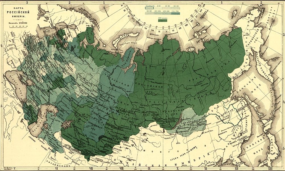 Imperial Map of Russia 1890