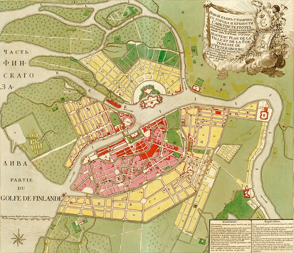St Petersburg Russia 1776