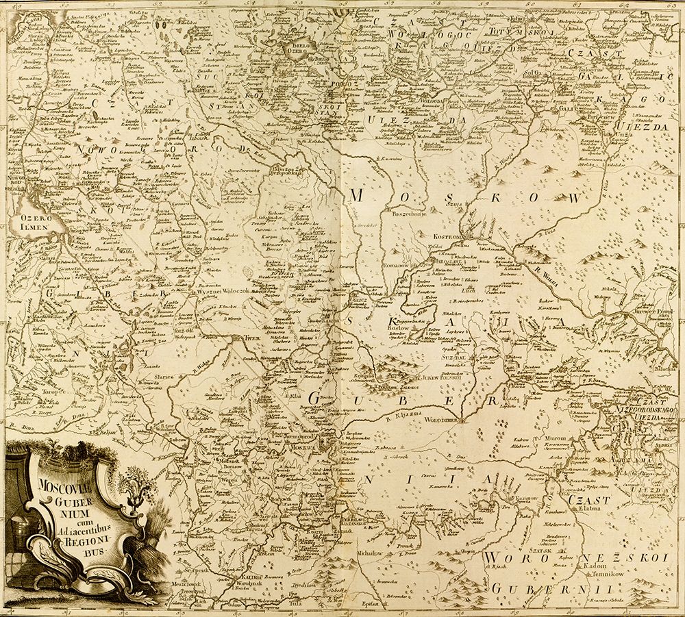Moscow Region Russia 1745
