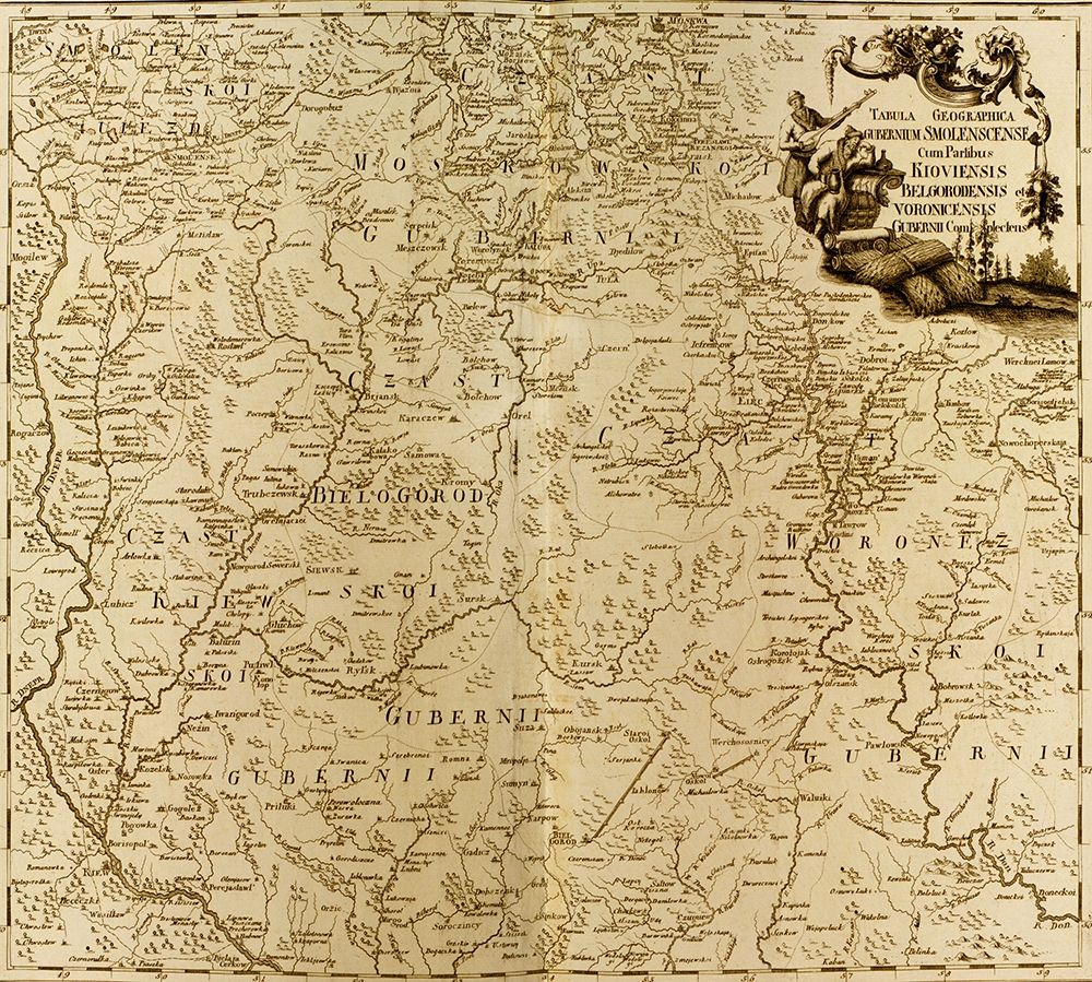 Kiev Smolensk and Voronezh Russia 1745