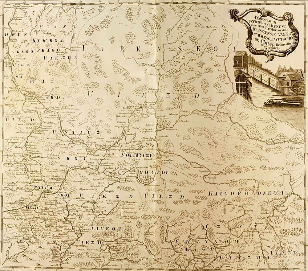 Russia 1745