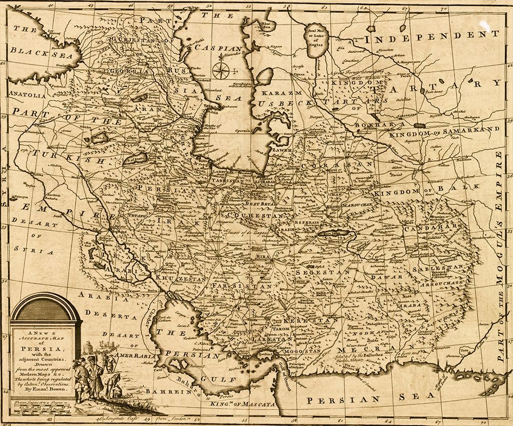 Persia Iran 1767