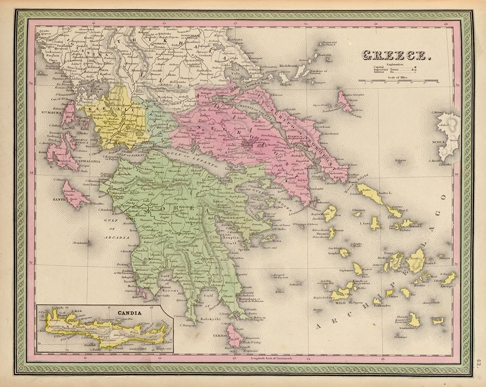 Greece 1849