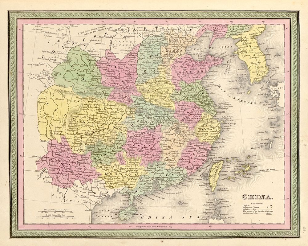 China 1849
