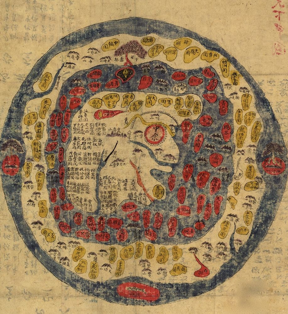 World Map Chinese during the Ming Period 1800