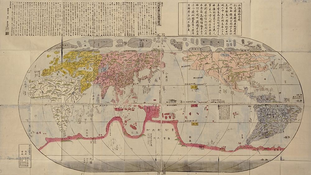 World Map 1785