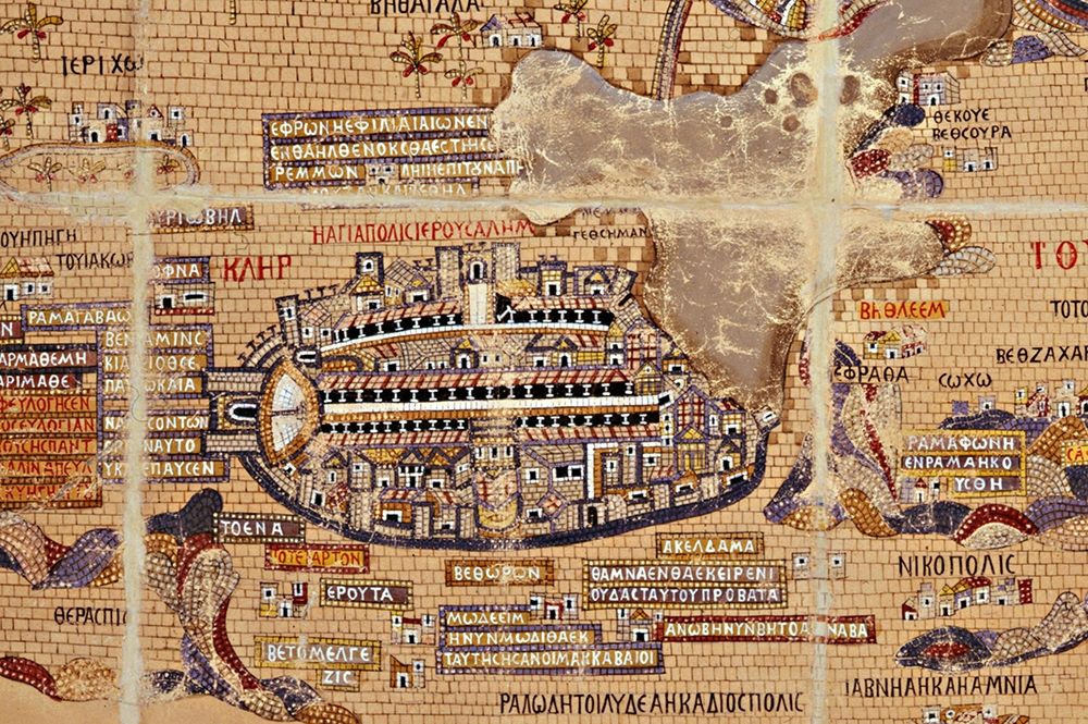 Antique Map of Jerusalem
