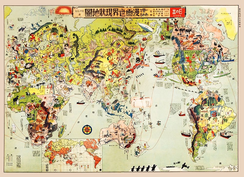 Cartoon Map of the Current World Situation