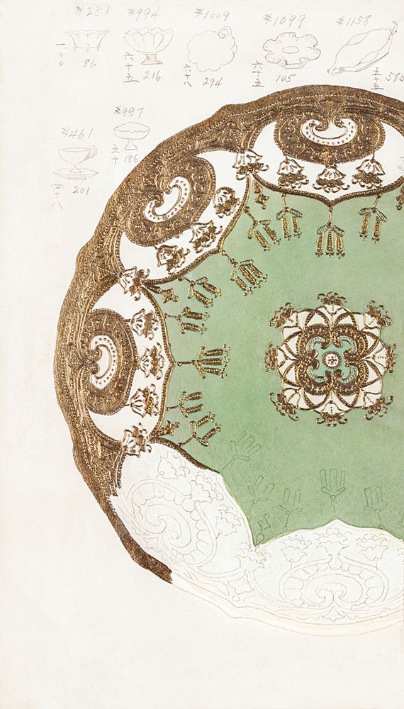 Design for a Noritake Plate VII