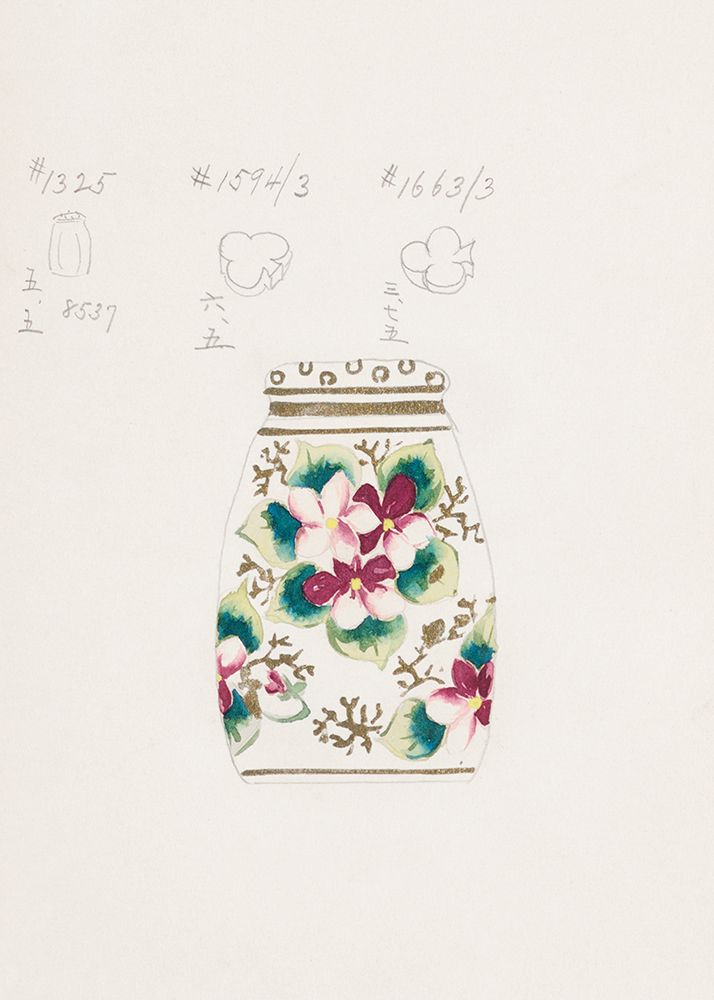 Design for Noritake Lidded Jar II