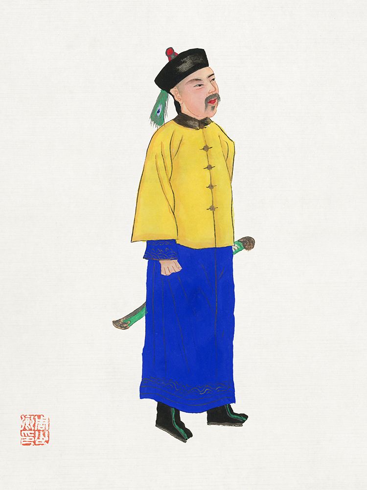 Ancient military uniform
