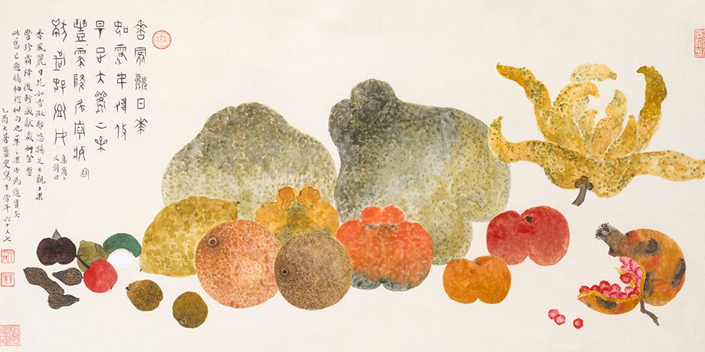 Fruit Still Life