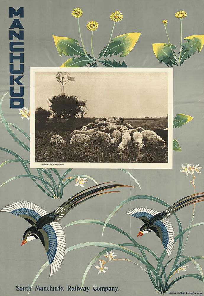 China Manchukuo South Manchurian Railways Vintage Travel Poster