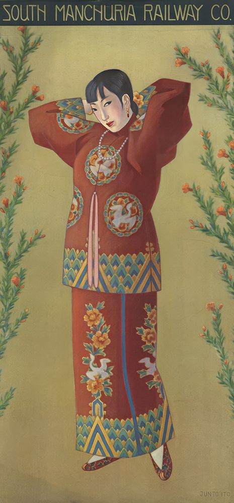 China South Manchuria Railway Co Vintage Chinese Travel Poster