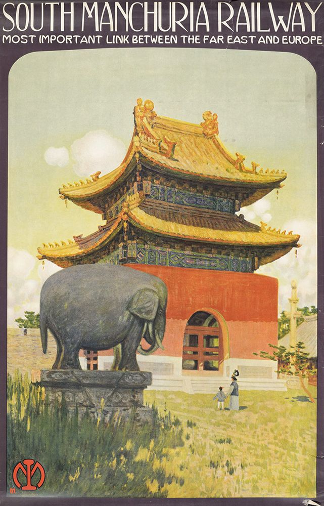 China South Manchuria Railway Co Vintage Chinese Travel Poster