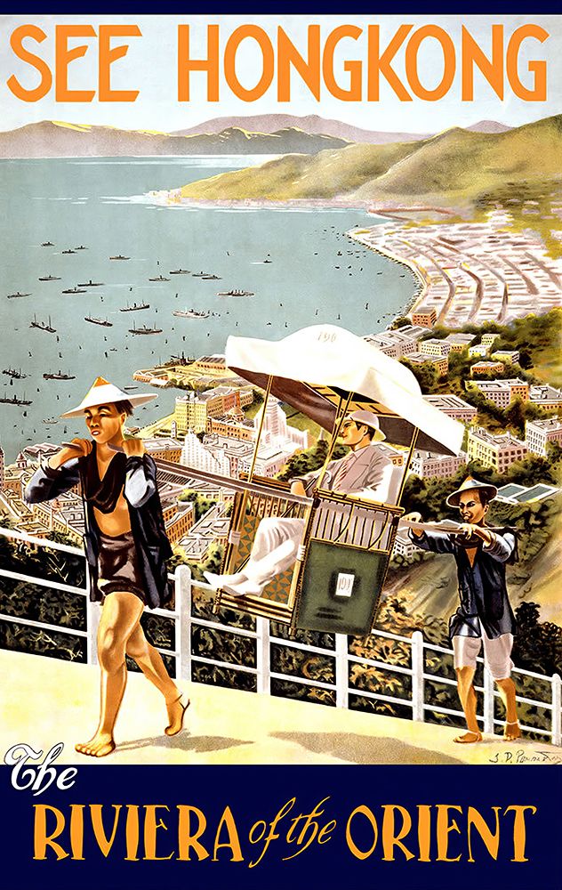 Hong Kong Riviera of the Orient Vintage Travel Poster