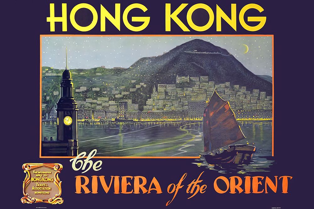 Hong Kong Vintage Travel Poster