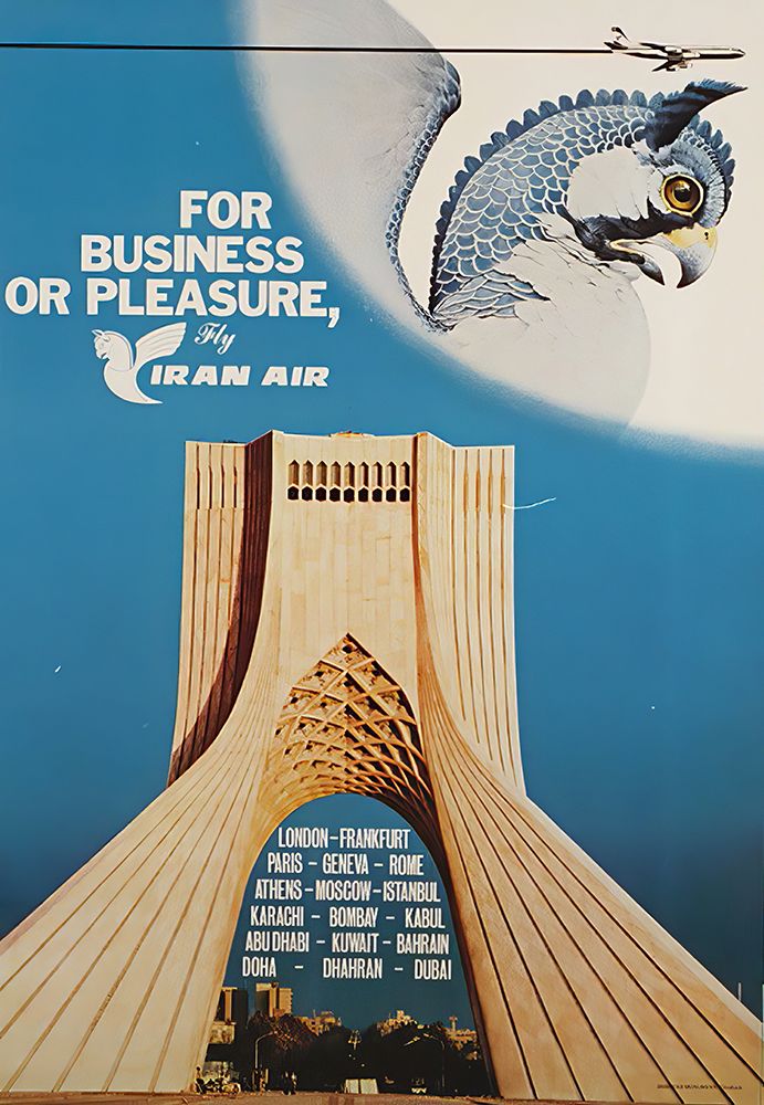 Iran Air Vintage Travel Poster